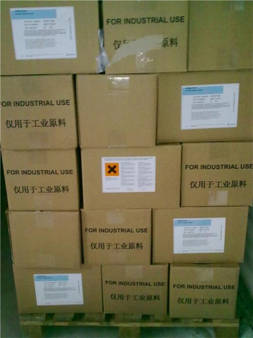 产品目录 纺织/印染助剂 广州隆利生物科技有限公司 宽温纤维素酶优惠