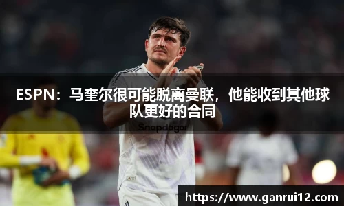 K1体育十年品牌