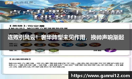 K1体育十年品牌