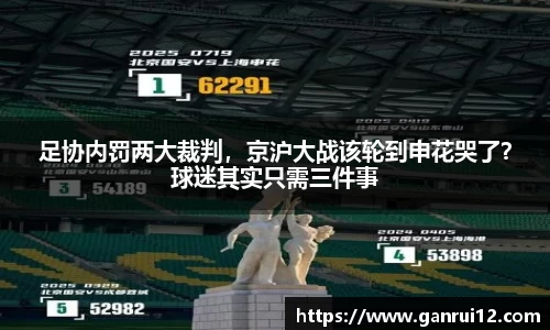 K1体育官网