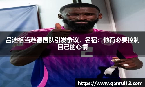 K1体育官网